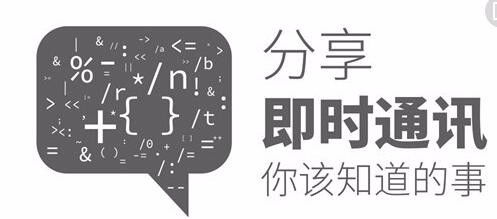 运营者必看 站外引流全攻略，从入门到精通