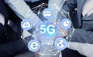 延安5G启航 通讯革新点燃革命老区数字引擎