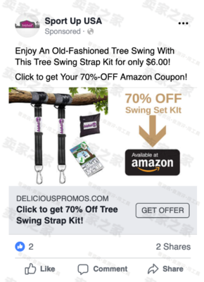 亚马逊卖家必读 如何利用Facebook高效引流，引爆店铺销量